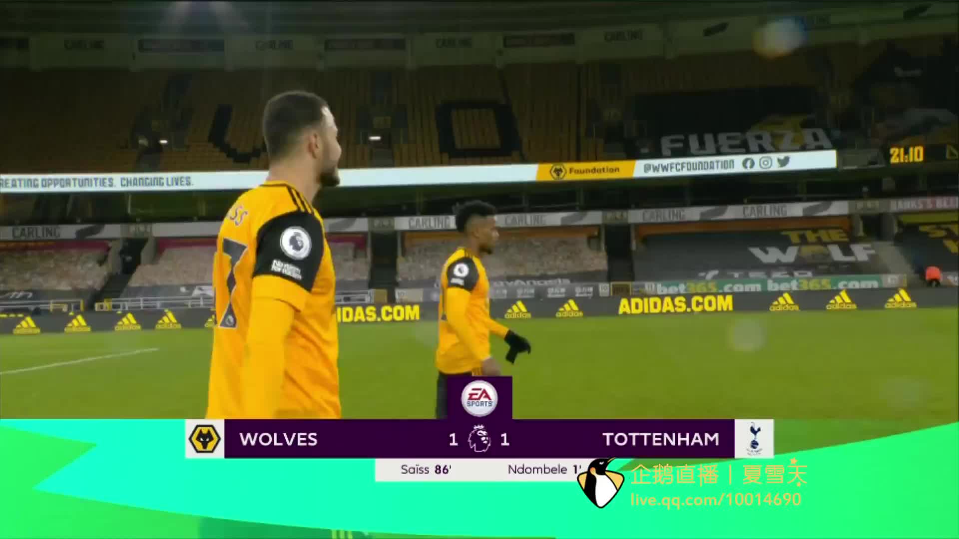 莫拉塔的决 莫拉塔的决