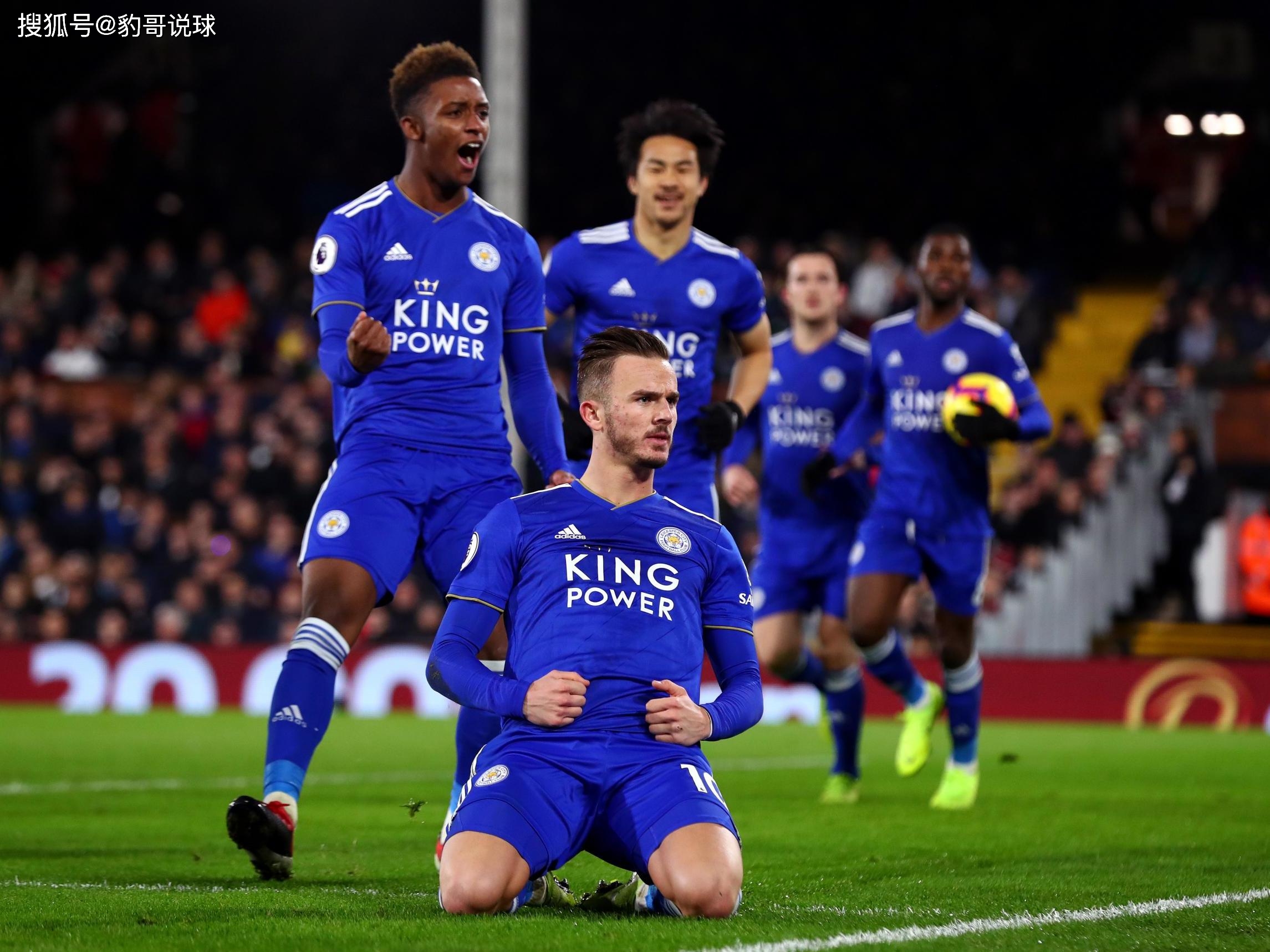 弗格的爆发 弗格的爆发